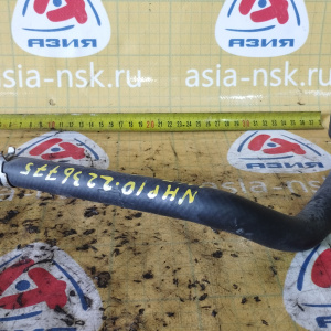 Патрубок инвертора Toyota G922E-52010 Corolla Fielder NKE165/NHP10/NHP130/NHP160/NHP170/PNT10 1NZ-FXE с бачка на насос инвертора