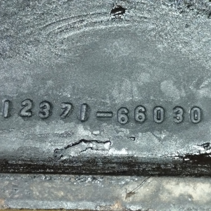 Подушка двигателя Toyota 1FZ Land Cruiser FZJ80 a/t зад. R 12371-66030