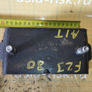 Подушка двигателя Toyota 1FZ Land Cruiser FZJ80 a/t зад. R 12371-66030