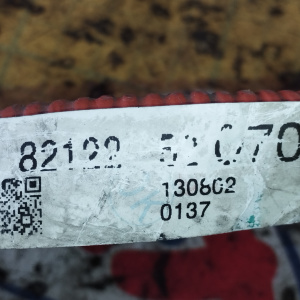 Коса ДВС/ Высоковольтный провод Toyota 1NZ-FXE Corolla Fielder/Aqua NKE165/NHP10/NHP130/NHP160 с инвертора на кондиционер 82122-52070