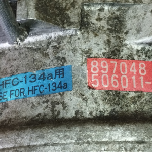 Компрессор кондиционера Isuzu 4JG2 Elf с креплением 8970483352 / 506011-4373