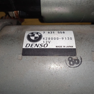 Стартер BMW N55 6-Series F12 '2011 12417631558