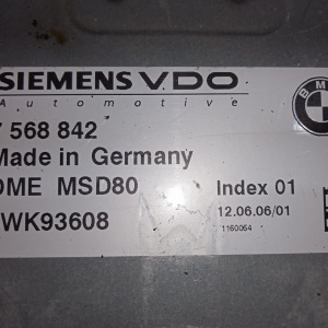 Блок управления двс BMW 3-Series E90 N54B30A '2006 DME MSD80 5WK93608 12147568842