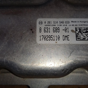 Блок управления двс BMW 3-Series F30 N20B20B '2014 0261S10548 12148631689