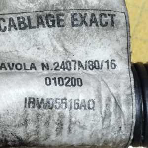 Коса ДВС Mitsubishi 4P10 Canter/Fuso FEB m/t 24 V. под ТНВД 0445010512 5802118034
