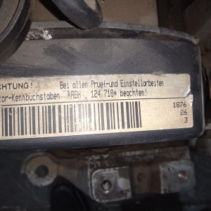 Двигатель Volkswagen Golf 4 AEH-124718 EA113 1.6L 8V акпп 1J1/1U2
