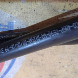 Трубка охлаждения АКПП Ford 4M5P7890VA Focus 2 CAP AODA/C307 '2006 2.0L акпп 4F27E, комплект 4M5P7890WB