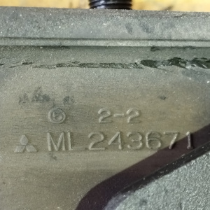 Подушка двигателя Mitsubishi 4P10 Canter/Fuso FEB ДЕФЕКТ перед, лев ML243671