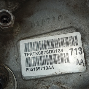АКПП Chrysler Grand Voyager EGL/EGH 3.8L V6 DG2 62TE P05169713AA RT38 '2008