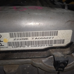 Двигатель Opel Zafira A L61/Z22SE-TA055227 2.2L 16V AT T98/F75/XM220 '2001