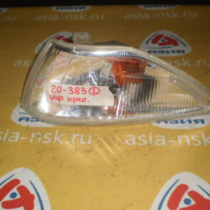 Габарит TOYOTA 20-383 L Carina ST210 '1996-1998 Дефект крепления