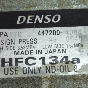 Компрессор кондиционера Toyota 3RZ Granvia RCH11 447200-4384