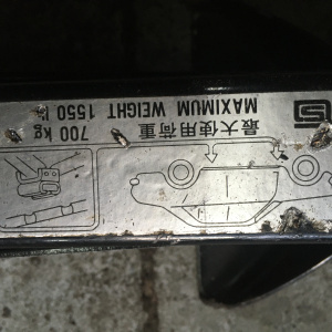 Домкрат Mitsubishi RVR N21W//N33W 700 кг.