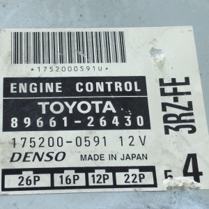 Коса ДВС Toyota 3RZ-FE Hiace Regius RCH41 2WD a/t ДЕФЕКТ + комп 89661-26430 03-71LE ТРАМБ. без привода спид.