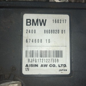 АКПП BMW 2-Series B38A15A GA6F21AW TF72SC 24009423603 F46 '2017