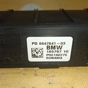 Блок управления BMW 2-Series F46 B38A15A '2017 встроенный модуль питания 12638647841