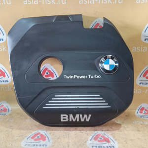 Накладка декоративная на двс BMW B38A15A 2-Series F46 '2017 царапины 11128601632