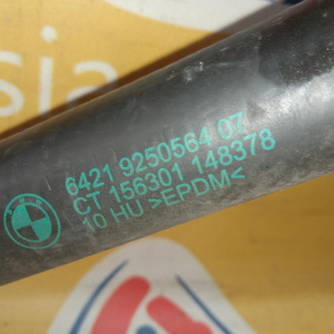 Патрубок системы охлаждения BMW 64219250564 2-Series Gran Tourer F46 B38A15A '2017 1.5L Turbo