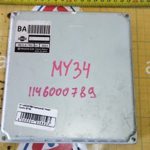 Компьютер Nissan Cedric MEC14-701 A1 VQ25-DD MY34