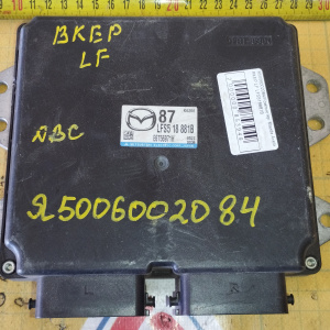 Компьютер Mazda Axela LFS518881B / E6T56971H LF BKEP