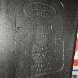 Крыльчатка Land Rover 94D Discovery LT/L318 '2004 4.0L V8 ERR4960