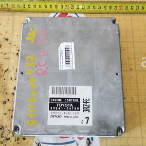 Компьютер ДВС Toyota Hiace Regius 89661-26750 3RZ-FE RCH47
