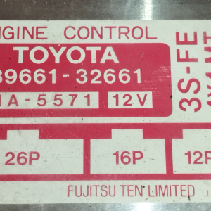 Компьютер ДВС Toyota Vista 89661-32661 3S-FE SV35 4WD m/t