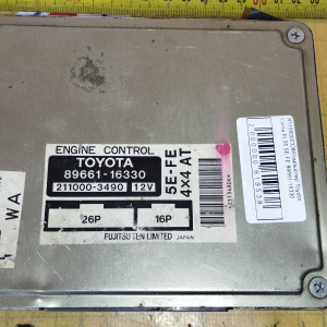 Компьютер ДВС Toyota Corsa 89661-16330 5E-FE EL55 4WD a/t