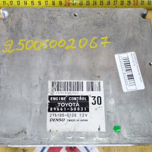 Компьютер ДВС Toyota Alphard 89661-58031 2AZ-FE ANH10