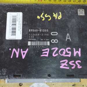 Компьютер Toyota Passo Sette 89560-B1D00 3SZ M502E