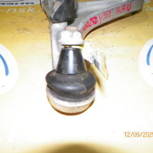 Рычаг Nissan Y51 Fuga зад, прав в