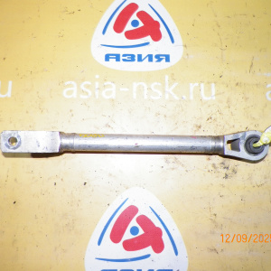 Тяга продольная Nissan Y51 Fuga R Алюминиевая.