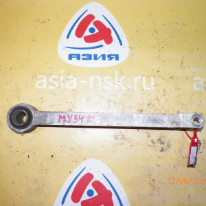 Тяга продольная Nissan Y34 Cedric R Алюминиевая.