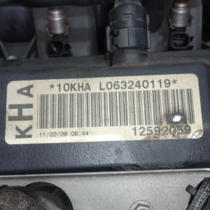 Двигатель Cadillac LH2/4M-Y70181470 4.6L V8 Northstar Япония 40 т.км SRX GMT265 '2007 19177068