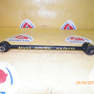 Тяга поперечная TOYOTA ACV45 4WD Не регулируемый.Плавающий сайлентблок