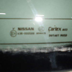 Стекло заднее Nissan Pathfinder R52 '2012-2021 (Отдаётся с дверью)