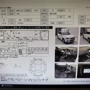 Двигатель Mitsubishi 4B10-GL8053 БЕЗ КОНДЕРА ,ПРОБЕГ 136 Т КМ ASX GA3W-0011921