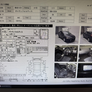 Двигатель Mitsubishi 4B10-DY9344 1.8 L   ПРОБЕГ 148 Т КМ БЕЗ КОНДЕРА Lancer CX3A-0000592