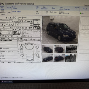 Двигатель Toyota 3S-FSE-7957159 тнвд 23100-74041 ПРОБЕГ 103 Т КМ Vista Ardeo/Nadia SV50-0050237