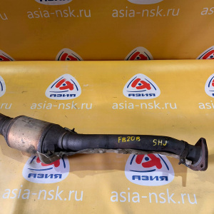 Глушитель Subaru Forester SHJ FB20B