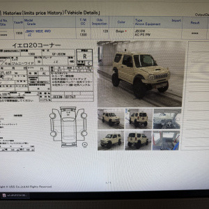 Двигатель Suzuki G13BB-856586 ПРОБЕГ 127 Т КМ Jimny JB33W-101767