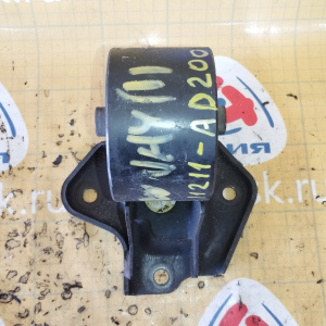 Подушка двигателя Nissan QG18 AD/Wingroad/Sunny WHNY11/B15 4WD зад. ДЕФЕКТ R 11211-AD200 / 11320WD101