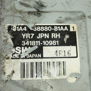 Коса ДВС Suzuki M13A Jimny JB43W-112243 a/t ДЕФЕКТ + компьютер 33921-81AK1 + 38880-81AA1/341811-10981