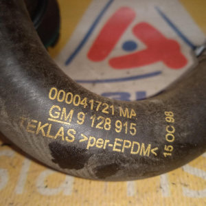 Патрубок системы охлаждения Opel 9128915 Astra G T98/F67 L61/Z22SE '2003 в R