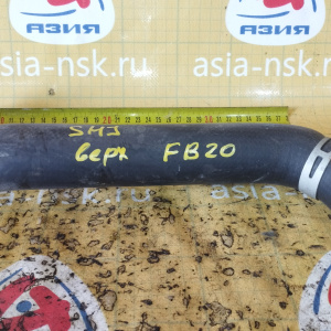 Патрубок  радиатора Subaru 45161SC010 Forester SHJ FB20 R F верх.