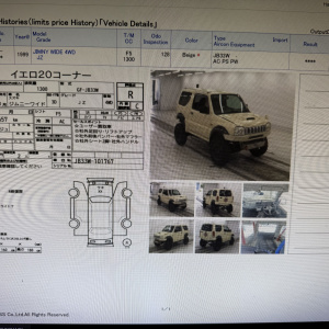 Раздатка Suzuki G13BB Jimny JB33W-101767 С МЕХАНИКИ