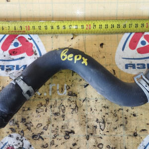 Патрубок  радиатора Nissan 215014M701 Bluebird Sylphy QNG10/Y11/FNB15 QG18/QG15 в F 4WD верх.