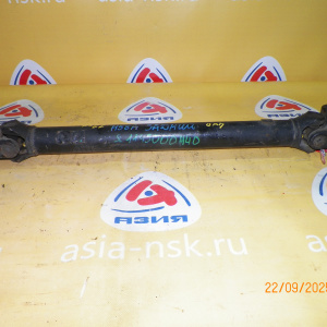 Кардан MITSUBISHI H53W/H58W Pajero Mini 4A30 '1998-2012 R 4WD Длинна-72см.