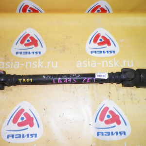 Кардан Suzuki LB11S/TA01W/TA11W/TA31W/TD01W/TD11W/TD31W X-90/Escudo G16A F m/t 3door