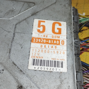 Коса ДВС Suzuki G13BB Jimny JB33W-101767 m/t ДЕФЕКТ + компьютер 33920-81A00